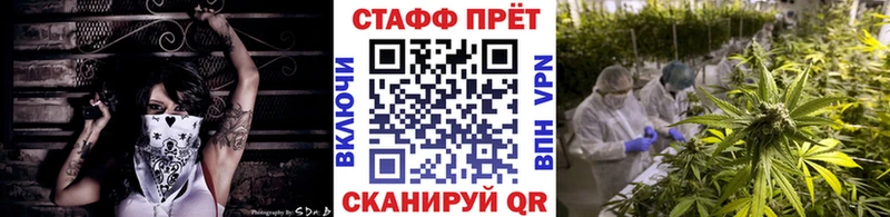 Хочу наркоту Артёмовский A-PVP Меф COCAIN