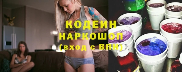 таблы Алзамай
