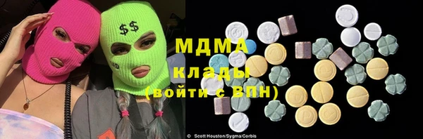 таблы Алзамай
