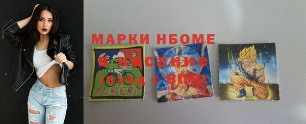 каннабис Алексеевка
