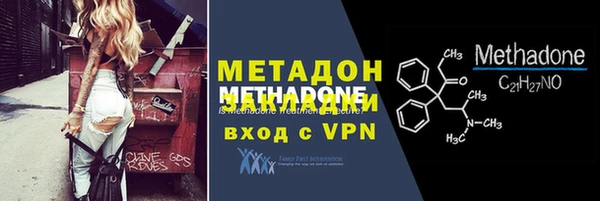 таблы Алзамай