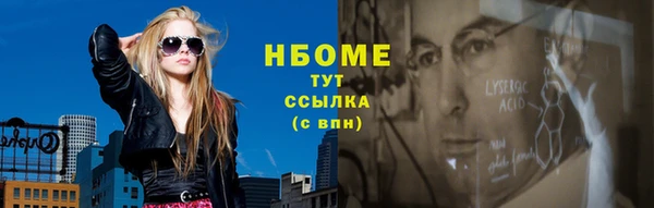 кокаин колумбия Алексин
