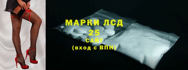 кокаин колумбия Алексин