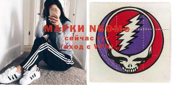 таблы Алзамай