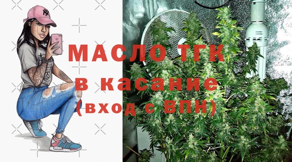 ALPHA-PVP Россошь