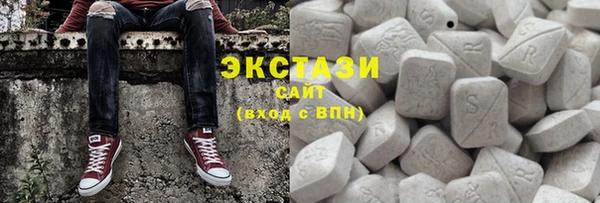 таблы Алзамай