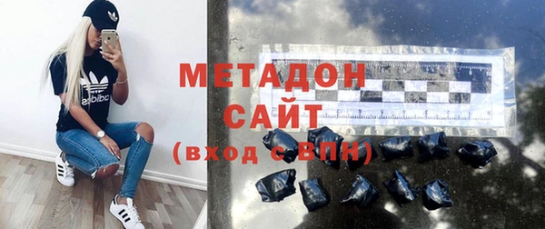 кокаин колумбия Алексин