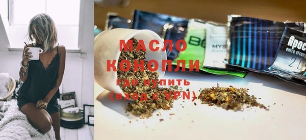 каннабис Алексеевка