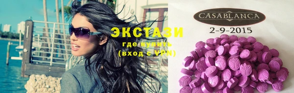таблы Алзамай